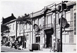 Dalian Headquarters at the time of founding