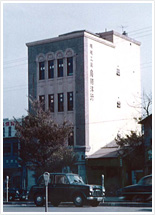 Ginza Headquarters at the time of re-establishment