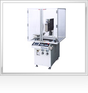 Aiplasma (Atmospheric-Pressure Plasma Cleaning Equipment)